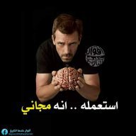 Oussama Rais
