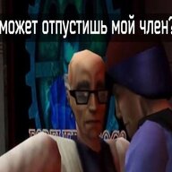 SerjoHacks