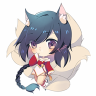 AoiNyaa