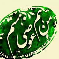 ali1112