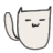 kumikung