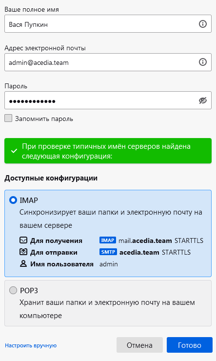 c90ba7a3c58604c460cd4.png