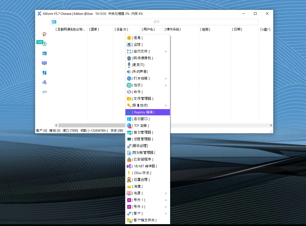 Screenshot_1-7.webp