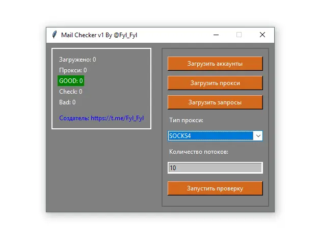Screenshot_1-2.webp