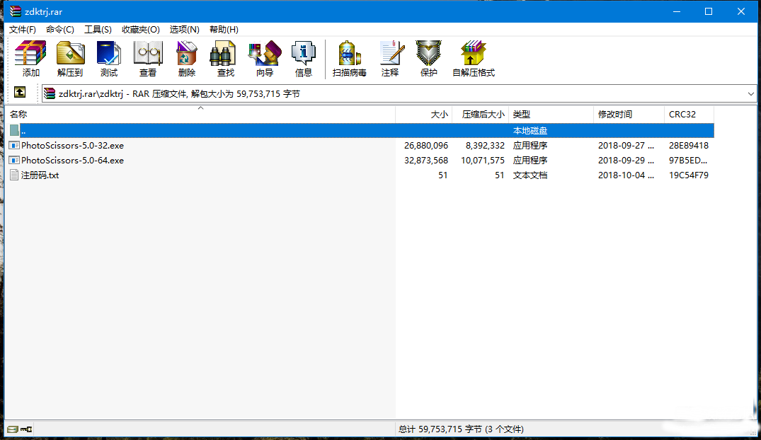 5c8eeff582e28.png